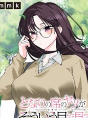 樱花影视大全 - 这个杀手不太冷
